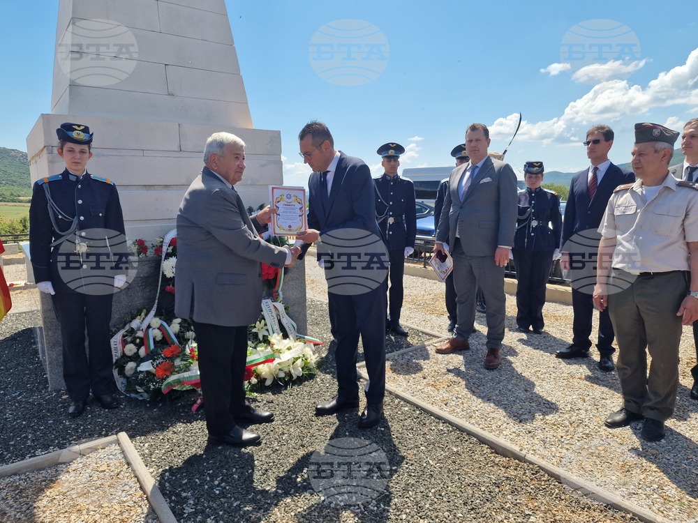 Република Северна Македония - Дойран - грамота - паметник - ген.-майор Константин Каварналиев
