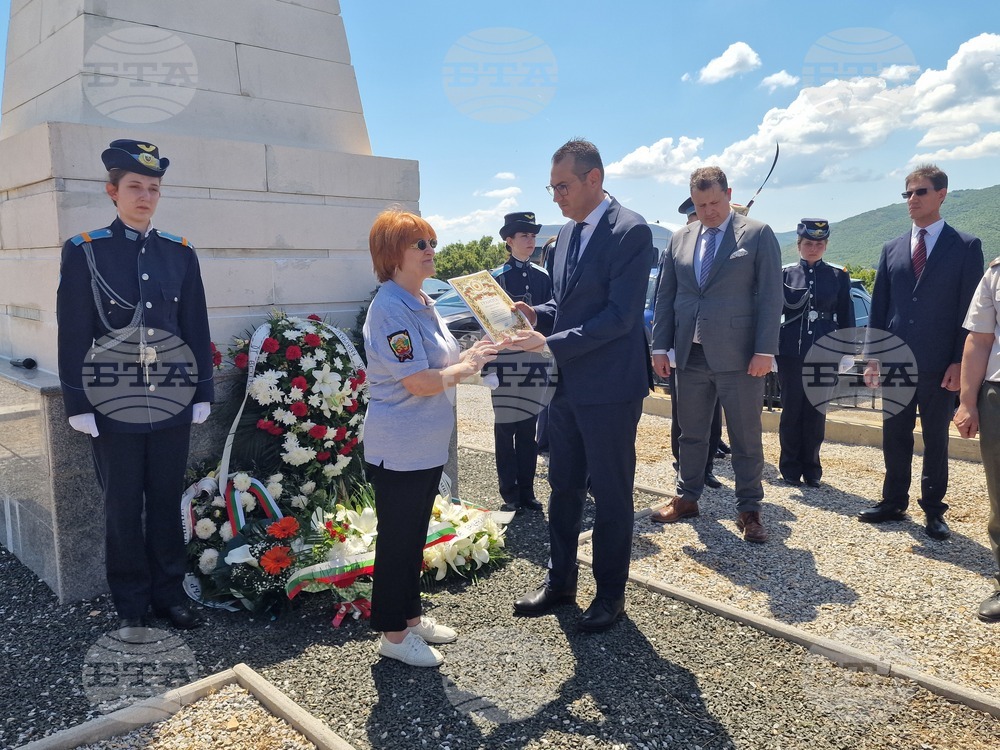 Република Северна Македония - Дойран - грамота - паметник - ген.-майор Константин Каварналиев