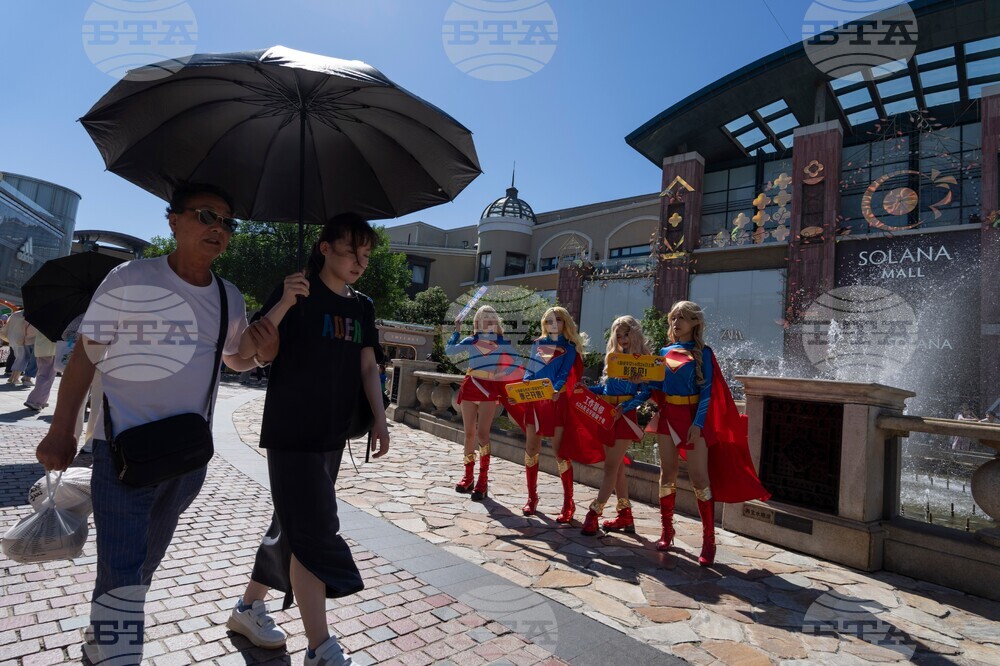 China Daily Life