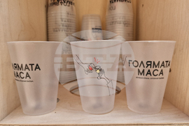„Голямата маса“ - инициатива