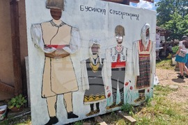 Село Бусинци - Фестивал на сръчните ръце