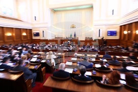 Народно събрание - заседание