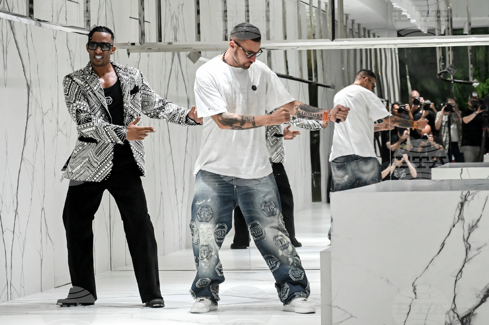 Italy Fashion Philipp Plein S/S 27