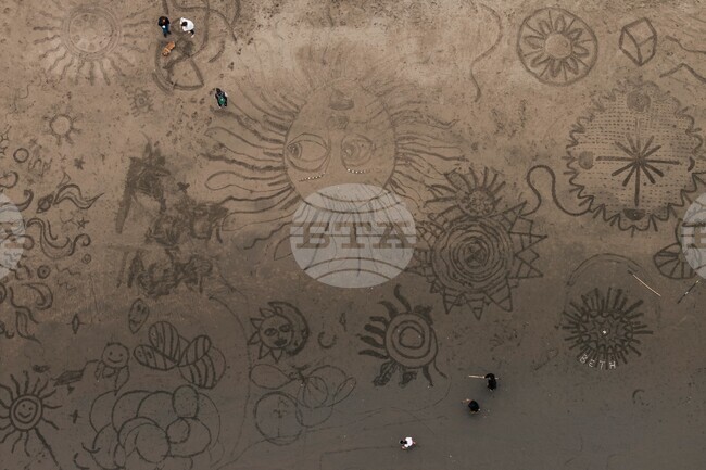 San Francisco Beach Art
