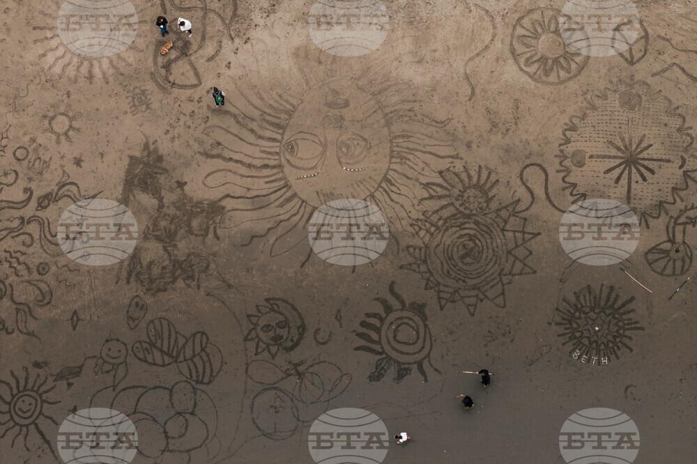 San Francisco Beach Art