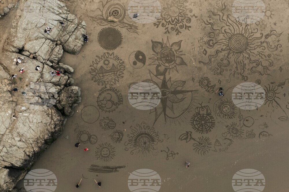 San Francisco Beach Art