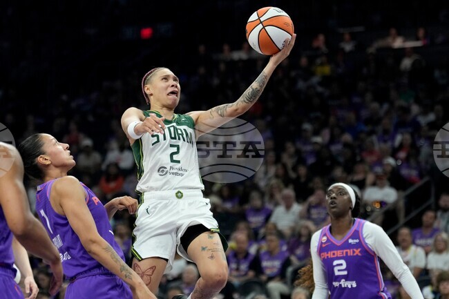 Storm Mercury Basketball