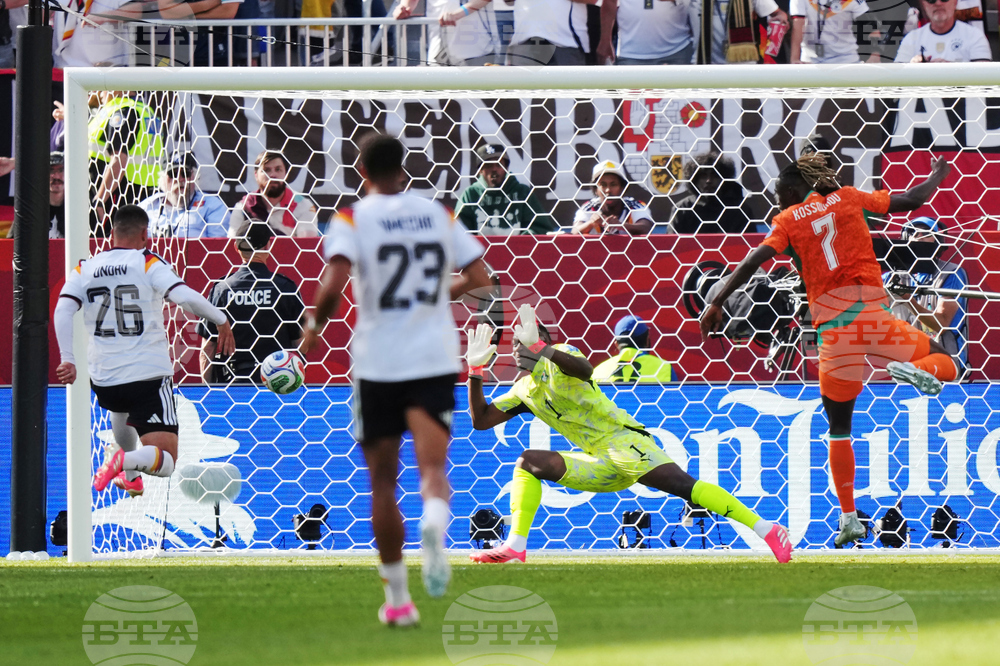 Ivory Coast Germany WCup Soccer