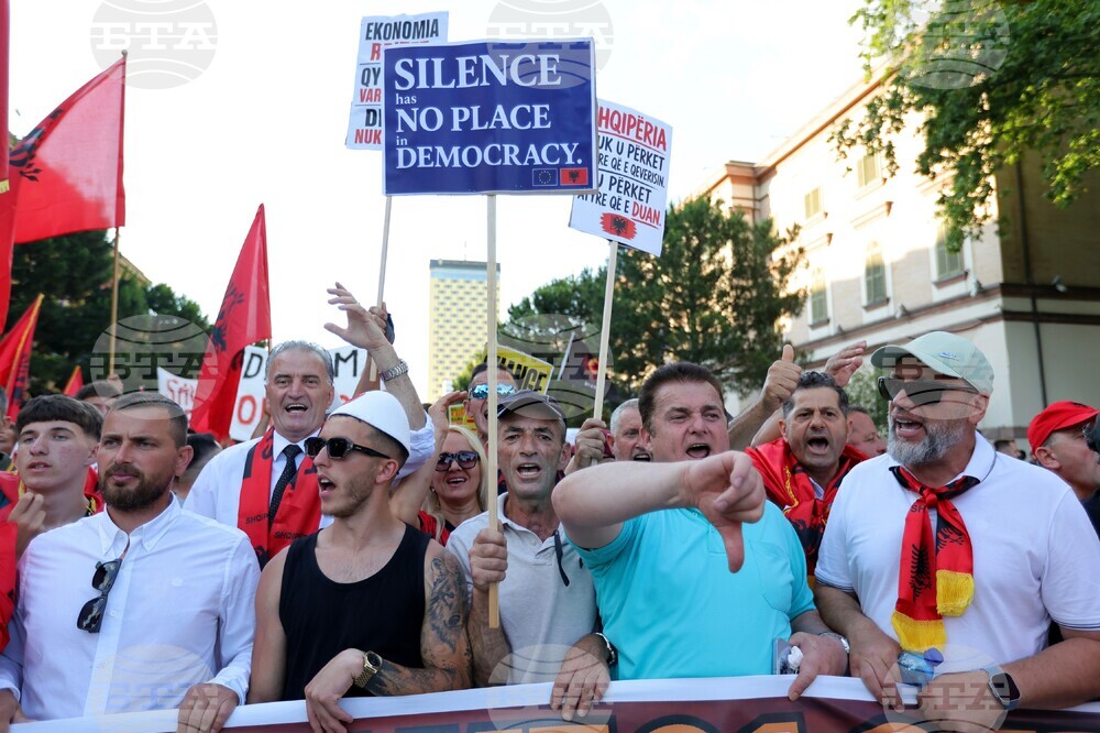 Albania Protest Kushner