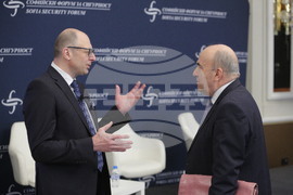 Конференция - сигурност