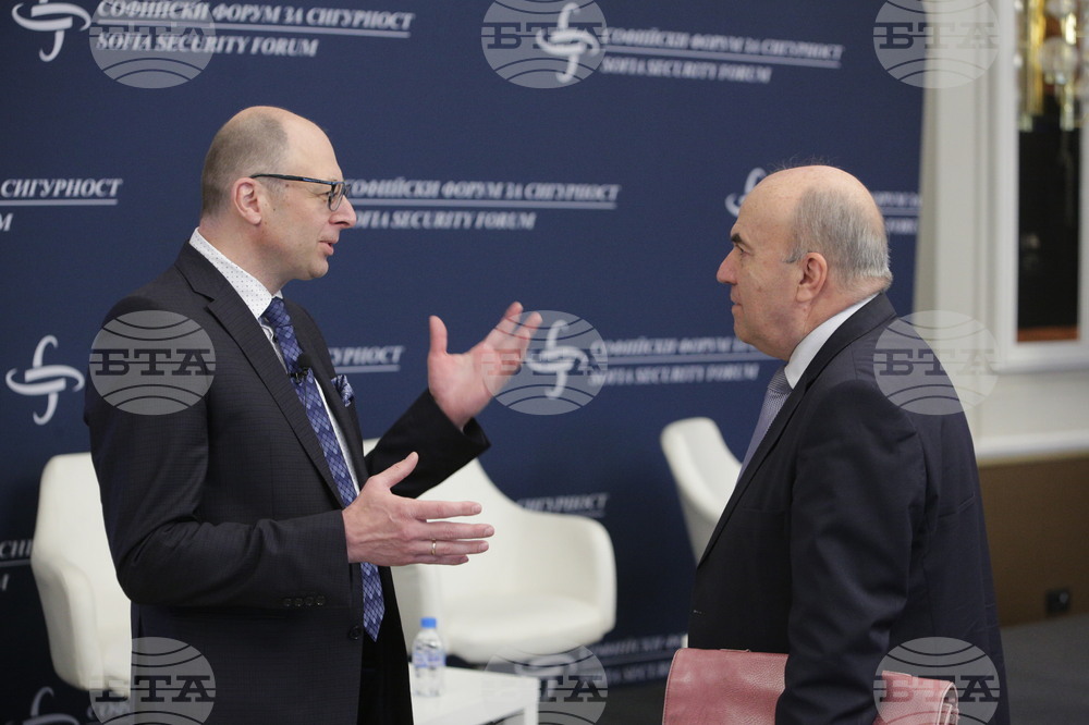 Конференция - сигурност