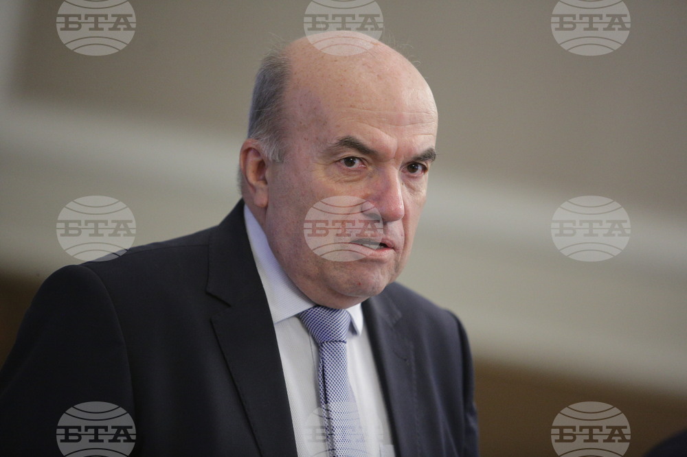 Конференция - сигурност