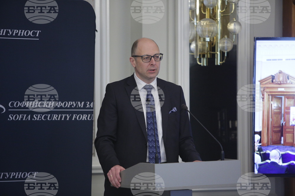 Конференция - сигурност