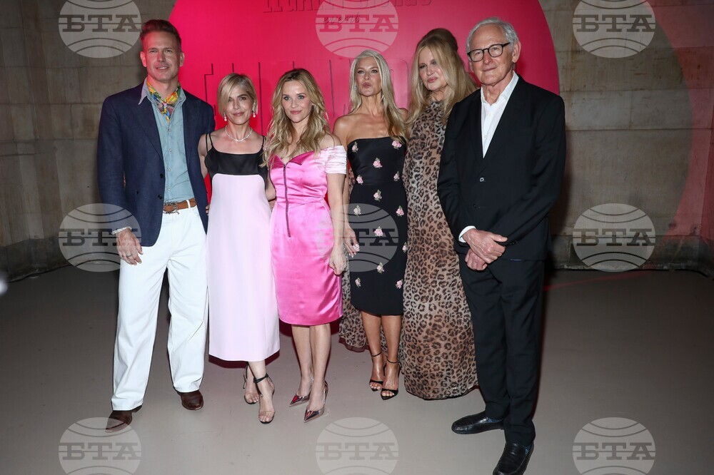 NY Prime Video's "Elle" Photo Call