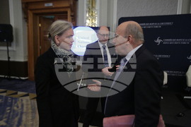 Конференция - сигурност