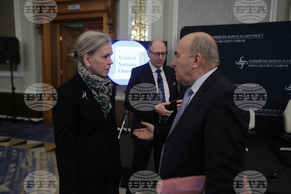 Конференция - сигурност