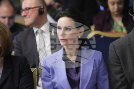 Конференция - сигурност