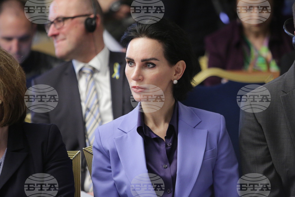 Конференция - сигурност