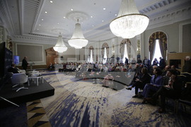 Конференция - сигурност