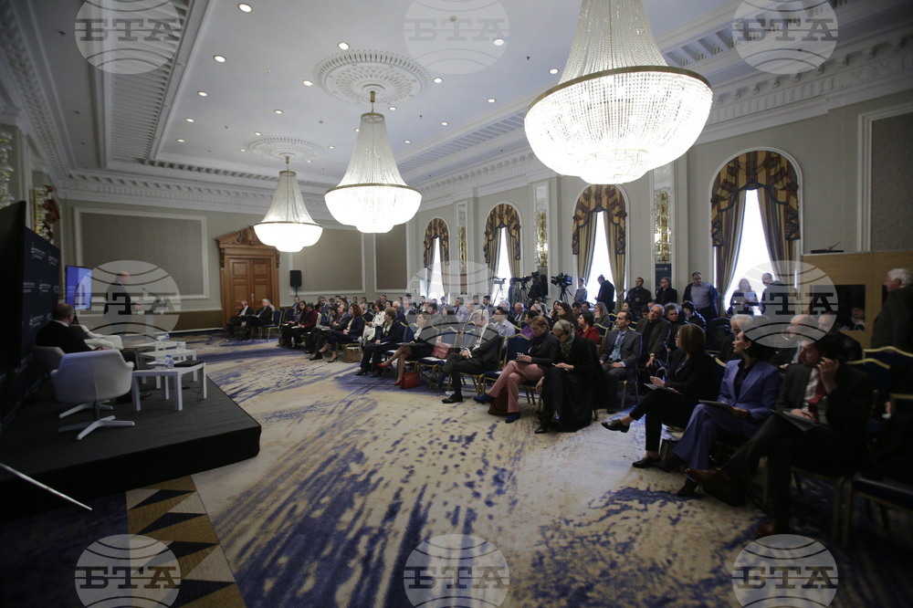 Конференция - сигурност