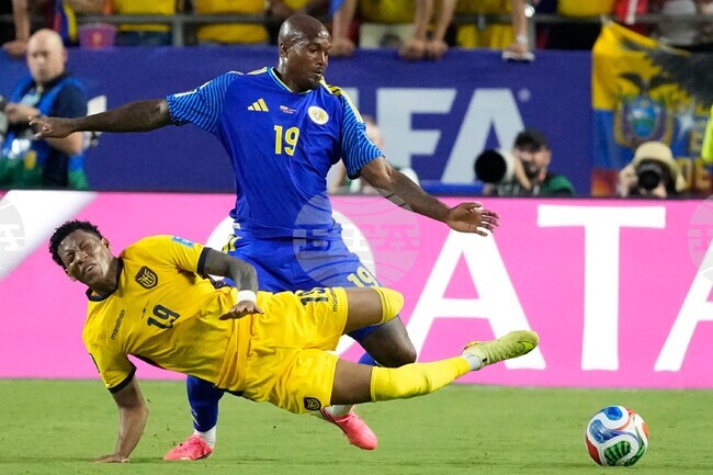 APOTPIX Curacao Ecuador WCup Soccer