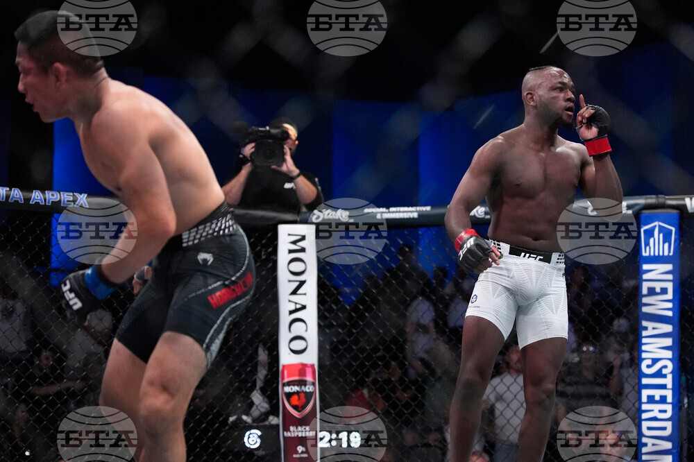UFC Fight Night Mixed Martial Arts