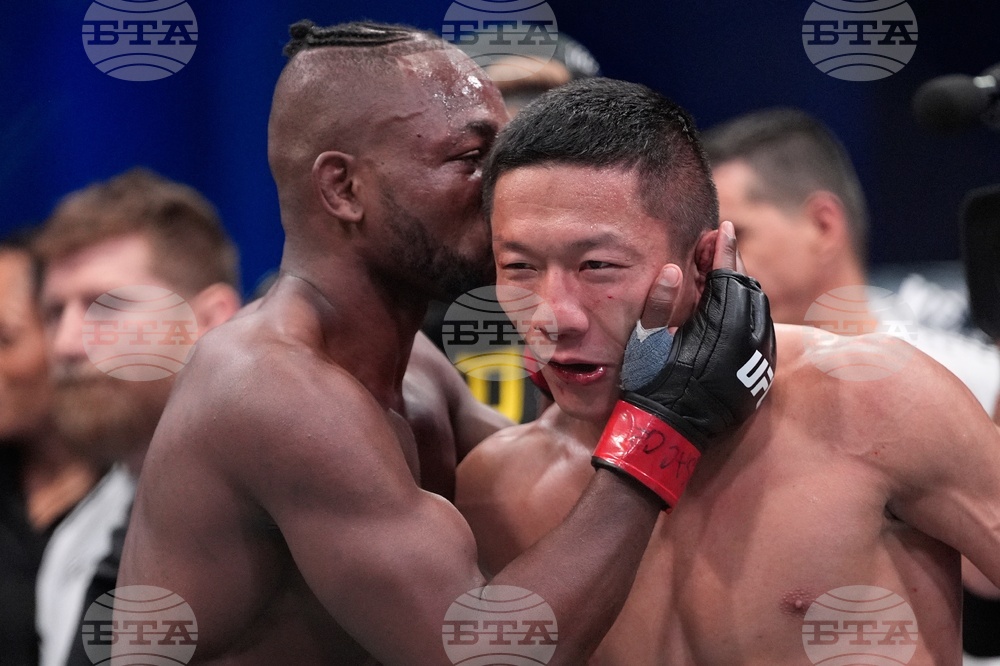 UFC Fight Night Mixed Martial Arts