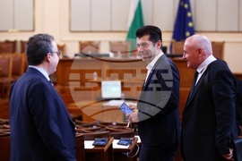 Народно събрание - заседание