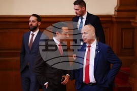 Народно събрание - заседание