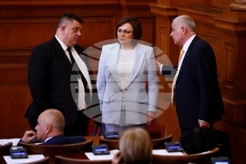 Народно събрание - заседание