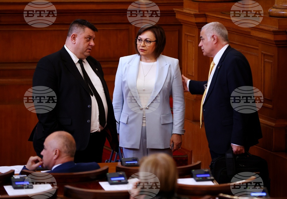 Народно събрание - заседание