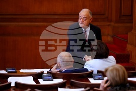 Народно събрание - заседание