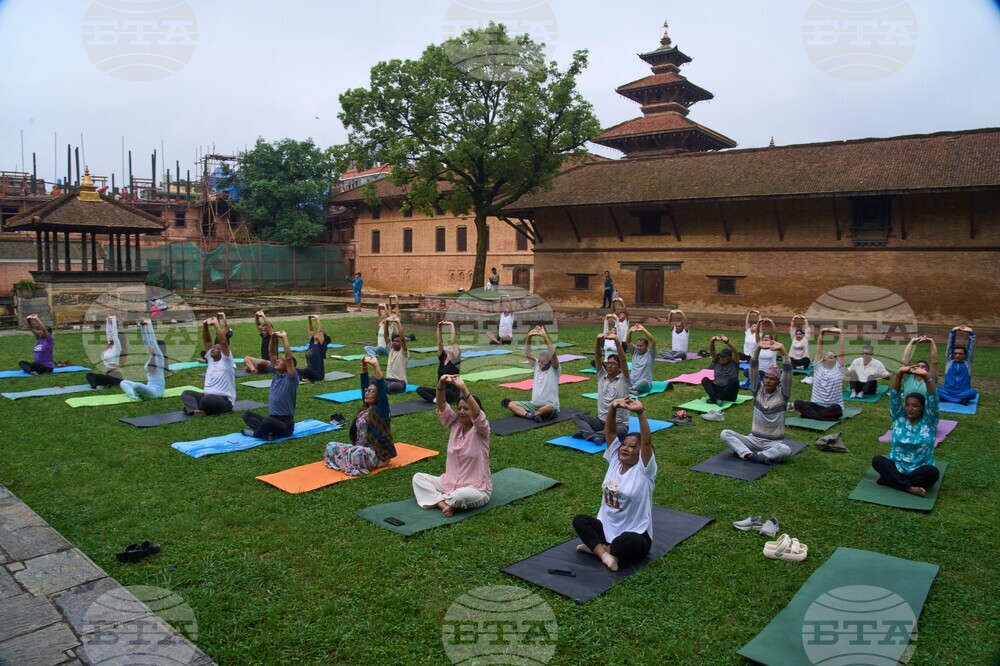 Nepal International Yoga Day
