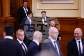 Народно събрание - заседание