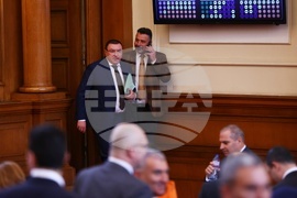 Народно събрание - заседание