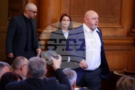 Народно събрание - заседание