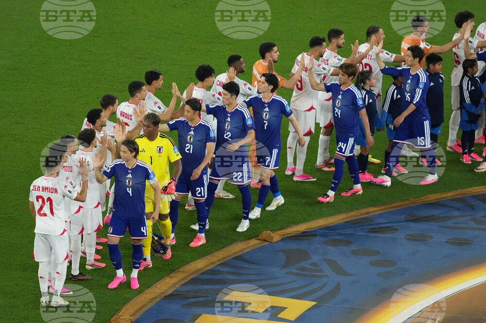 Japan Tunisia WCup Soccer