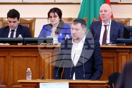 Народно събрание - заседание