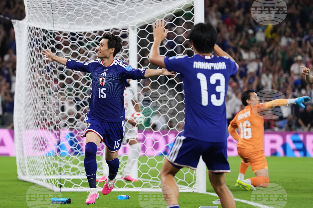 Japan Tunisia WCup Soccer