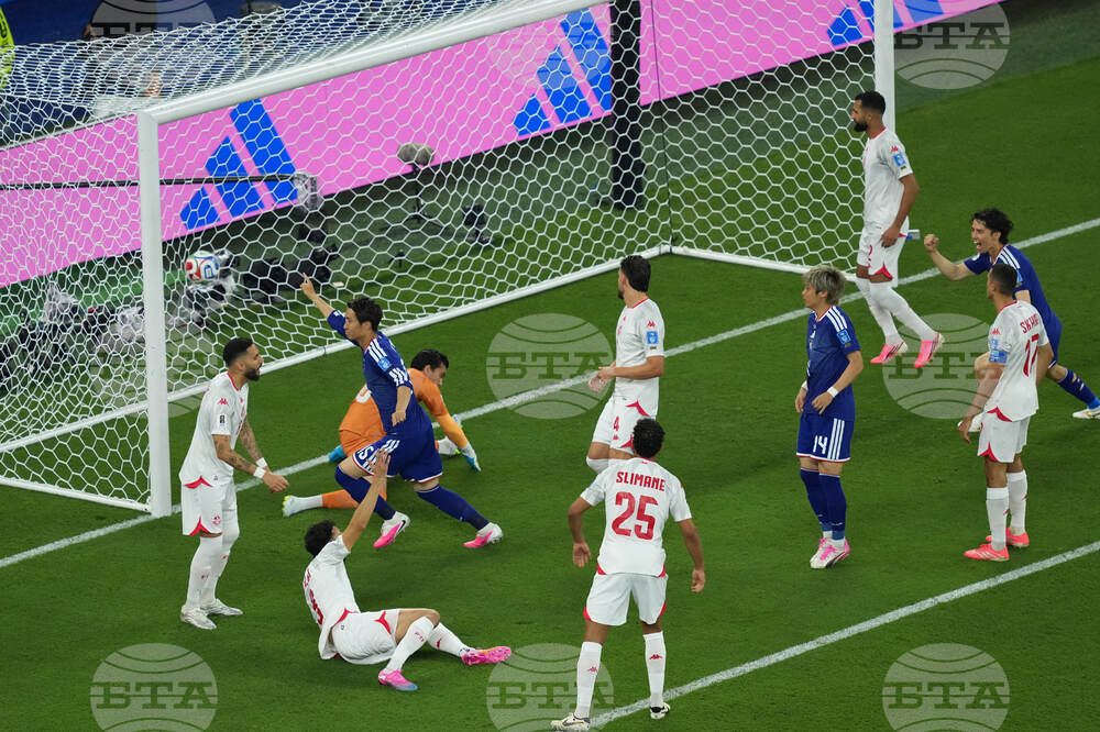 Japan Tunisia WCup Soccer