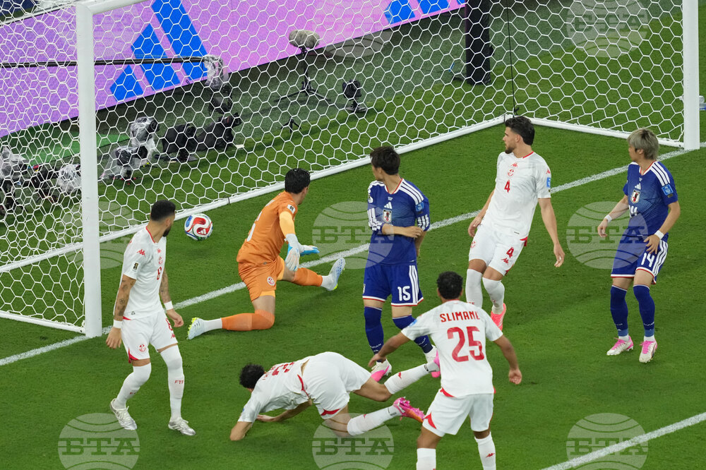 APTOPIX Japan Tunisia WCup Soccer