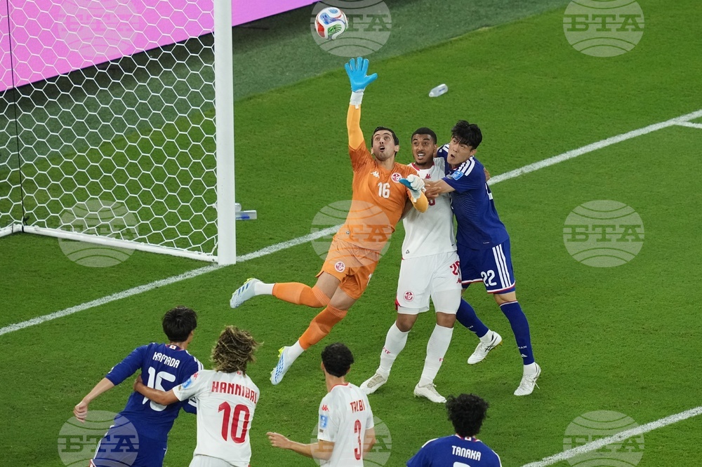 Japan Tunisia WCup Soccer