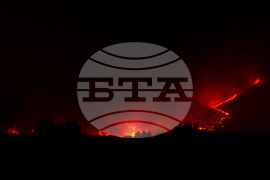 Utah Iron Fire