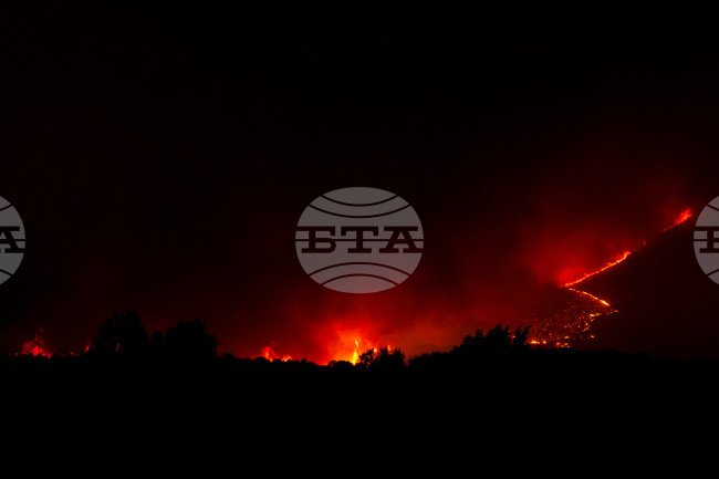 Utah Iron Fire