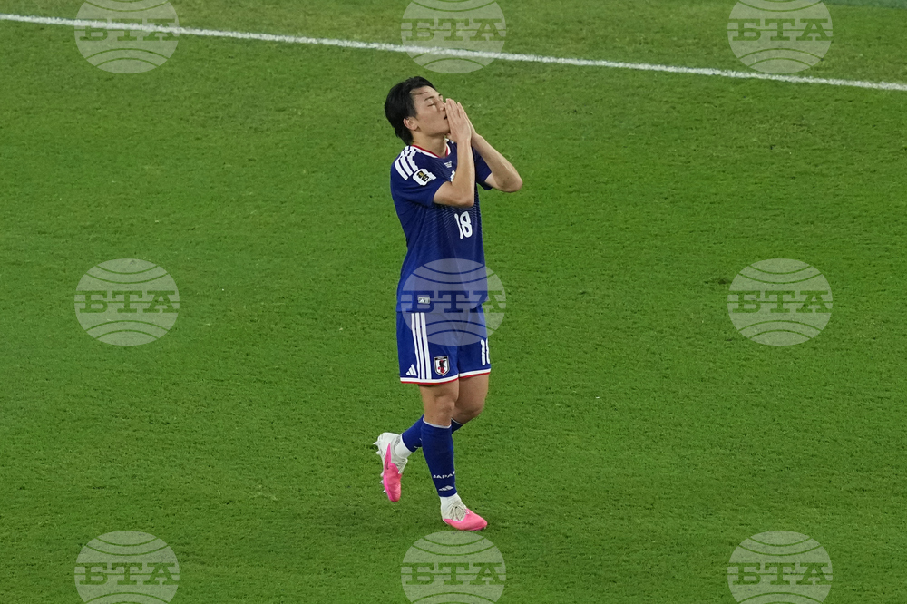 Japan Tunisia WCup Soccer