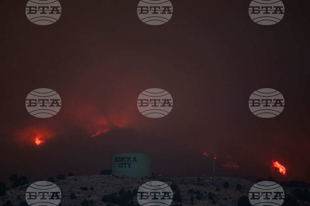 Utah Iron Fire