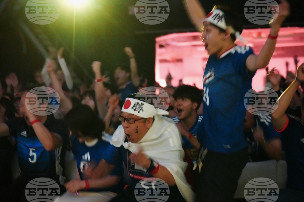 Japan WCup Soccer Reaction