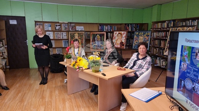 Враца - представяне книга