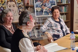 Враца - представяне книга