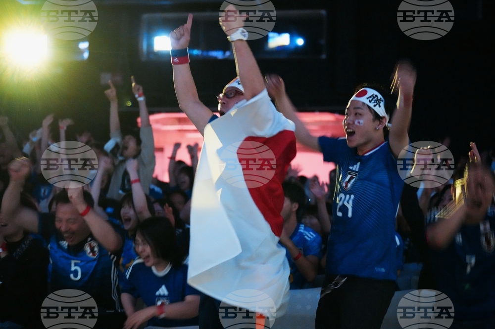 Japan WCup Soccer Reaction